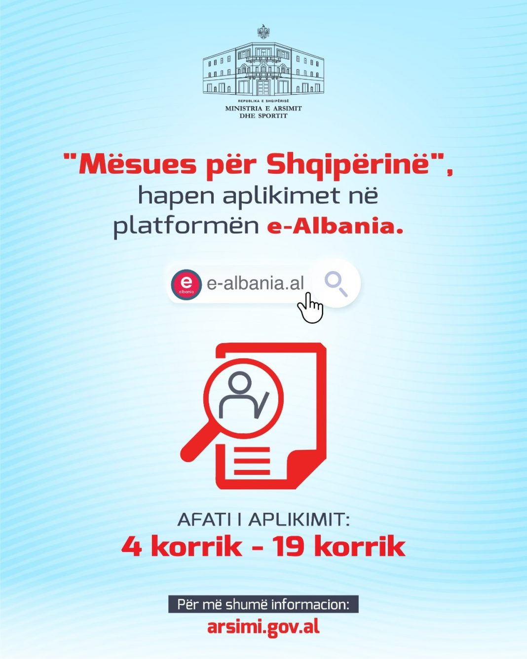 “Mësues për Shqipërinë”, hapet aplikimi në platformën e-Albania