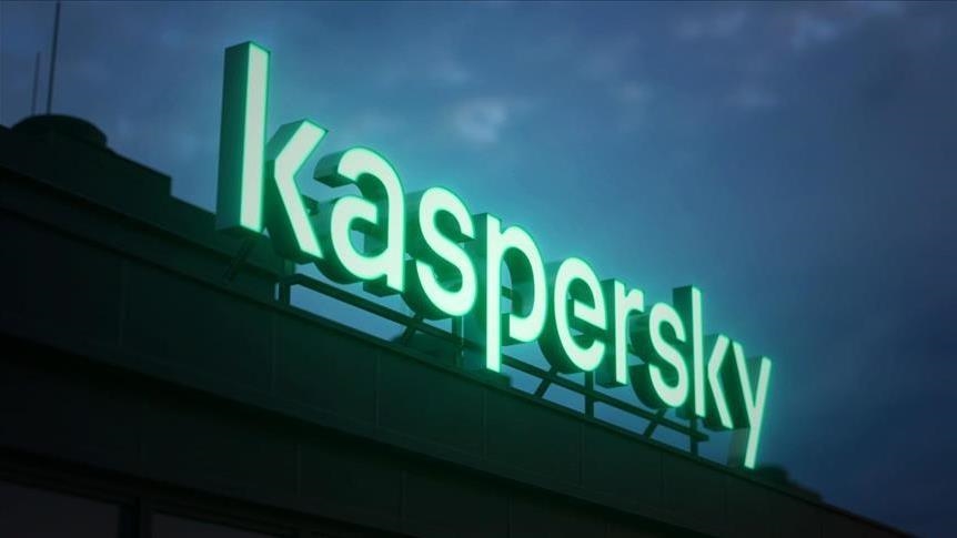 SHBA-ja ndalon shitjen e softuerit nga kompania ruse Kaspersky