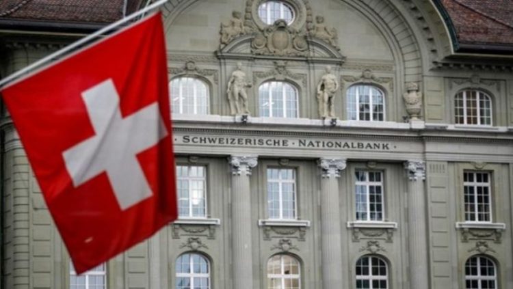 Pse të pasurit i depozitojnë paratë e tyre në bankat zvicerane