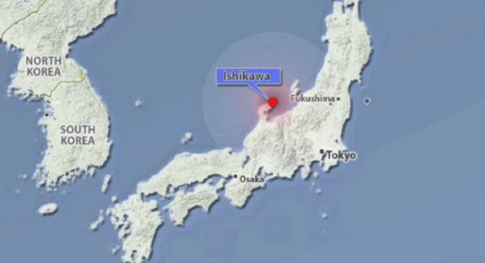 Një tërmet i fuqishëm godet Japoninë, raportohen të plagosur