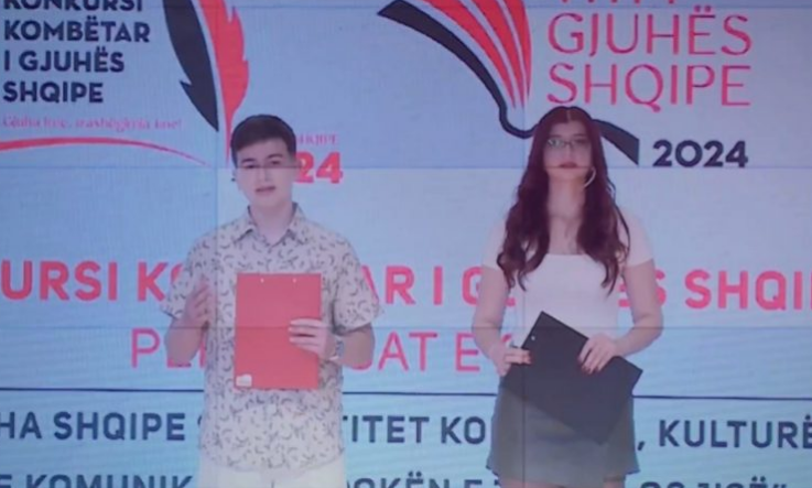 Konkursi Kombëtar i Gjuhës Shqipe, 16 shkolla gjysmëfinaliste