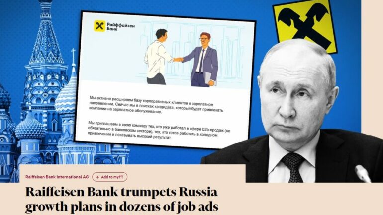 FT: Raiffeisen, OTP dhe Intesa mbushin arkën e Putinit! Bankat Perëndimore paguan 800 mln euro taksa në Rusi!