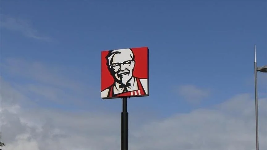 KFC mbyll përkohësisht 108 dyqane në Malajzi pas bojkotit kundër Izraelit
