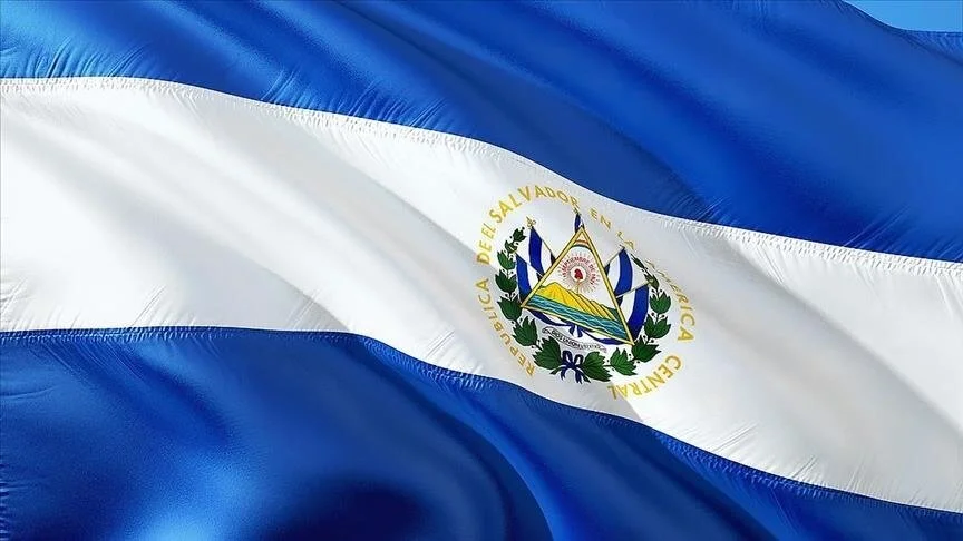 El Salvadori do të japë 5 mijë 