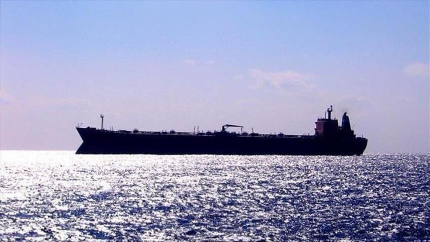 Huthit shënjestruan një anije amerikane në Gjirin e Adenit