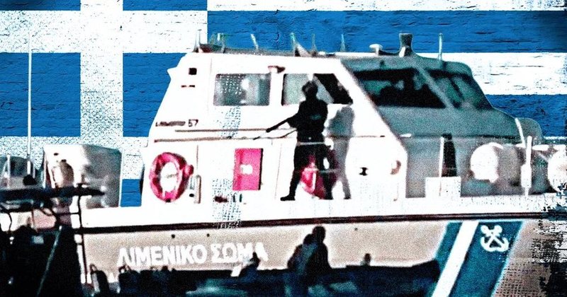 Roja bregdetare greke hodhi qëllimisht emigrantët në det, BBC sjell dëshmitë rrëqethëse