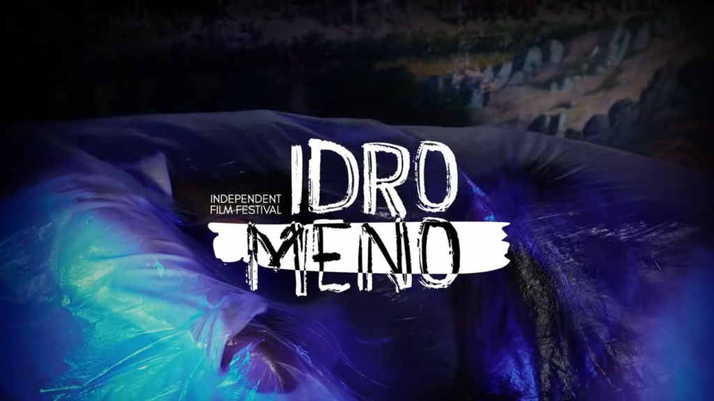 Edicioni i tretë i “Idromeno Independent Film Festival”, në Shkodër