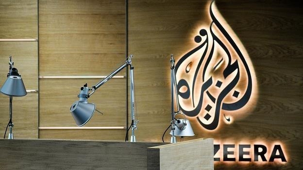 Gjermania kritikon Izraelin për mbylljen e Zyrës së Al-Jazeera-s në Bregun Perëndimor