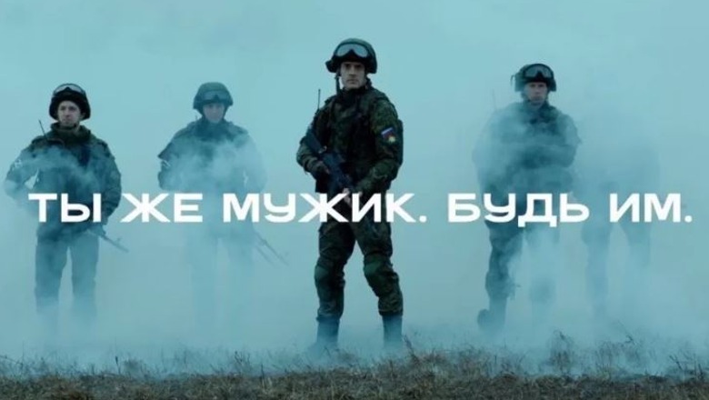 'Bëhu burrë', Rusia fton qytetarët të bëhen pjesë e ushtrisë