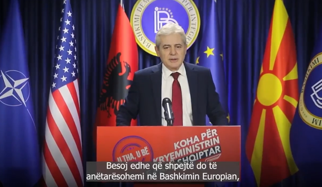 Telat Xhaferi, kryeministri i parë shqiptar në Maqedoninë e Veriut, Ahmeti: Hapet mundësia për anëtarësim në BE