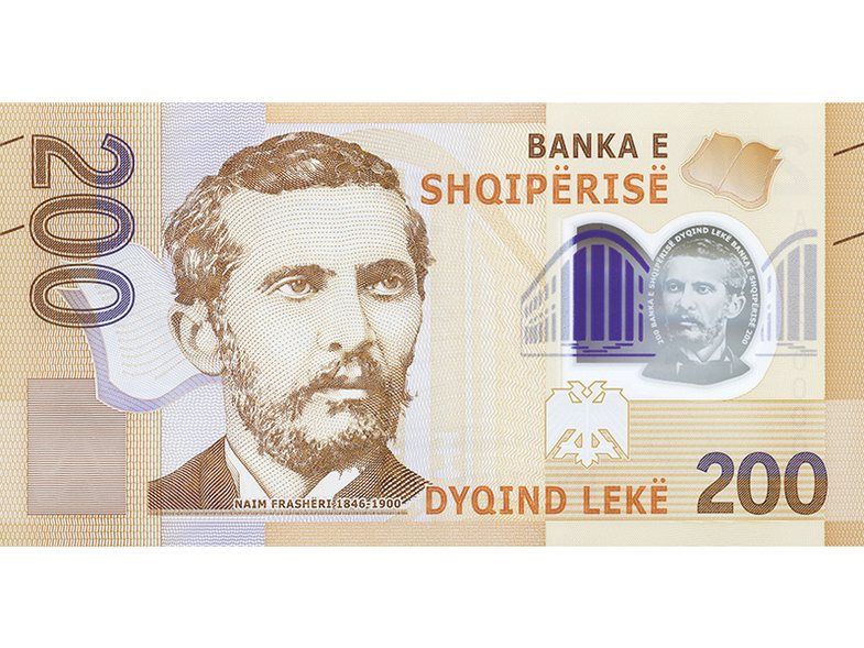 Banka e Shqipërisë përkujton 178-vjetorin e lindjes së Naim Frashërit