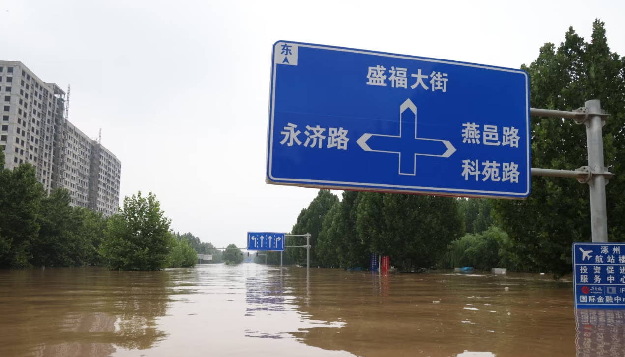 Shkon në 30 numri i të vdekurve nga vërshimet në Kinë