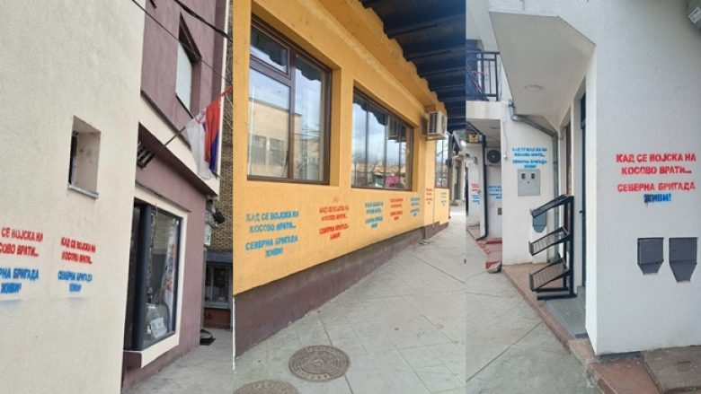 Grafite të shumta kundër Kosovës në komunat veriore, policia nis hetimet