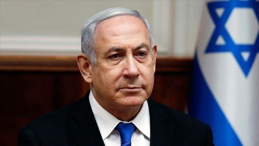 Netanyahu: Do të sigurohet 