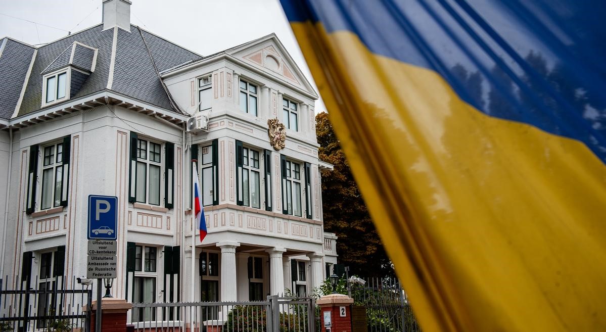Holanda dëbon diplomatët rusë