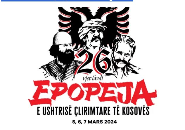 Publikohet logoja për shënimin e 26-vjetorit të Epopesë së UÇK-së