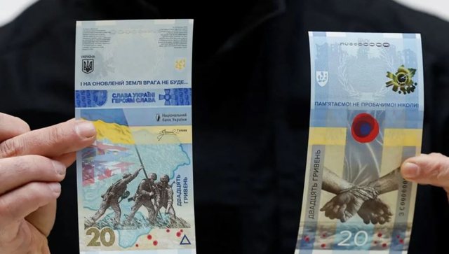Banka Qendrore e Ukrainës lëshon kartëmonedhë të re për përvjetorin e parë të pushtimit rus