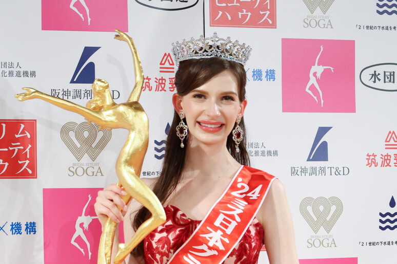Miss Japonia 2024 ka lindur në… Ukrainë?!