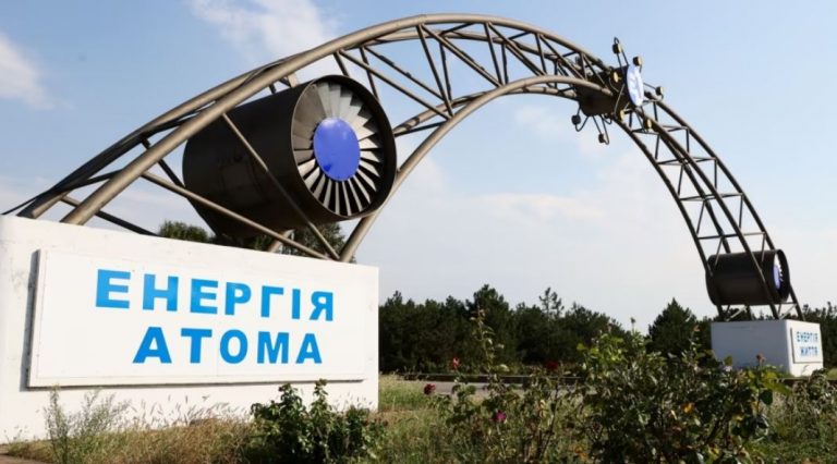 Centrali bërthamor në Zaporizhja paralajmëron: Mungesë katastrofike e personelit të kualifikuar