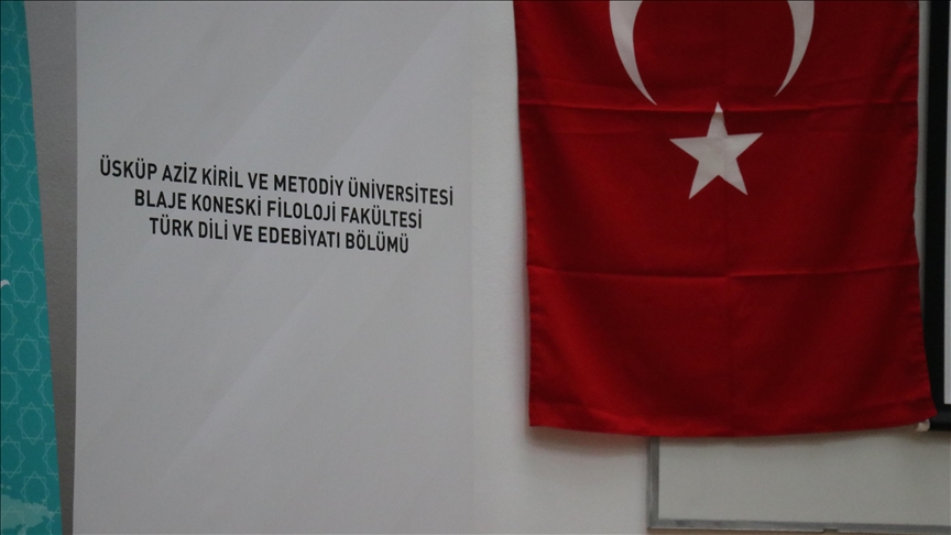 Shkup, mbahet programi i poezisë turke 