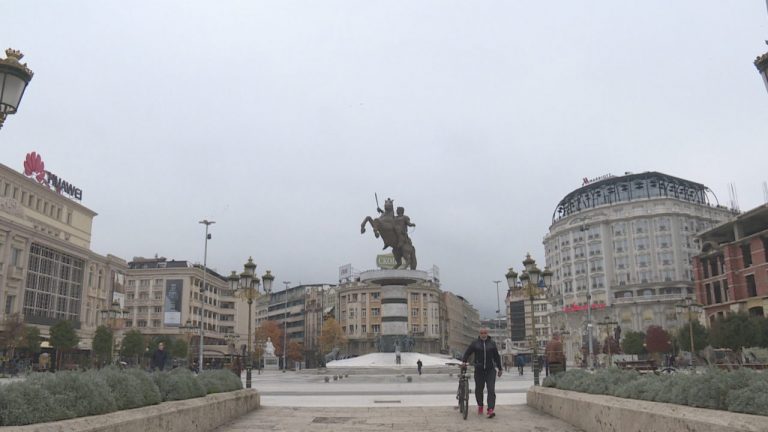 Alarme për bombë në Maqedoninë e Veriut, rrethohet presidenca