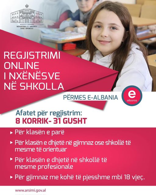 Hapen regjistrimet për klasat e para dhe të dhjeta në e-Albania