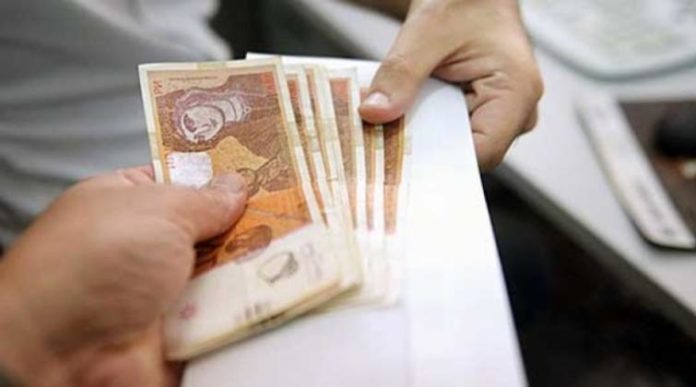 Vendimi për dinarin serb, Banka Qendrore e Kosovës: Rregullorja nuk ka ndaluar drejtpërdrejtë asnjë valutë