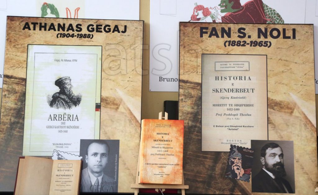 QKLL, ekspozitë me botime të rralla kushtuar Skënderbeut