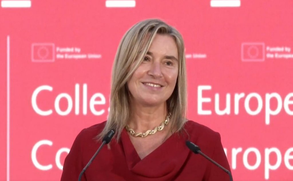 Çel dyert Kampusi i Kolegjit të Europës në Tiranë, Mogherini: Sot festojmë një arritje historike